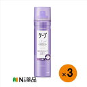 【送料無料】花王 ケープ 3Dエクストラキープ 微香性 本体/フレッシュフルーティの香り 180g×3本< ヘアスタイリングヘアスプレー >