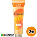 花王 Essential(エッセンシャル) しっとりまとまる トリートメント (250g) 3個セット <パサつき、広がり、枝毛が気になる髪に ひどく傷んだ髪にも>【小型】