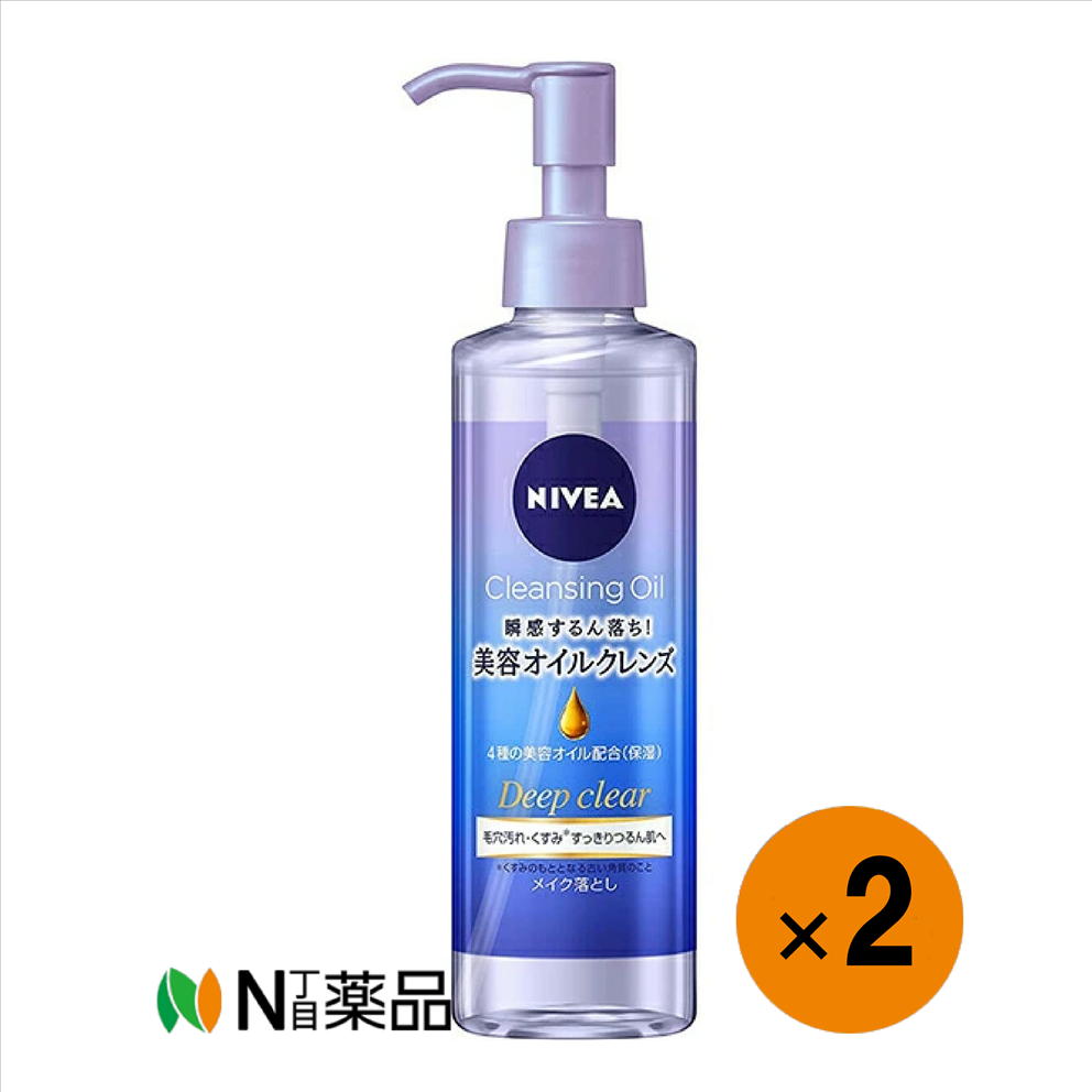 【小型宅配】花王　ニベア クレンジングオイル ディープクリア 本体(195ml)×2本＜メイク落とし＞