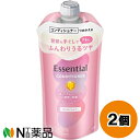 花王 Essential(エッセンシャル) ふんわりうるツヤ コンディショナー つめかえ用 (300ml) 2個セット <からまりやすく、整えにくい髪に>【小型】