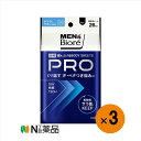 【送料無料】メンズビオレ 顔もふけるボディシートPRO ホワイトサボンの香り(26枚入×3セット)<顔・体用 スッキリふきとり>