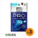【送料無料】メンズビオレ 顔もふけるボディシートPRO クールタイプ アイスサボンの香り(26枚入×3セット)<顔・体用 スッキリふきとり>
