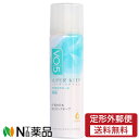 【定形外郵便】サンスター VO5(ヴイオーファイブ) ヘアスプレイ スーパーキープ エクストラハード 無香料 (50g) <ヘアスプレー 髪型キープ>