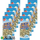 でん六 アーモンドフィッシュ 20g×10袋セット<おやつ・おつまみ>【送料無料】