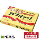 【メール便送料無料】タニサケ ゴキブリキャップ (10g×15個入)1個 <ゴキブリ誘引殺虫剤 1年間>【防除用医薬部外品】