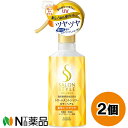 コーセーコスメポート サロンスタイル トリートメントシャワー C つやつや (300ml) 2個セット <寝ぐせ直し うねり>【送料無料】