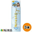 コーセーコスメポート LOVERUSS(ラブラス) ヘアスプレー パワフルホールド 無香料 (330g) 3本セット <スタイリング剤 スーパーキープ バリバリしない>【送料無料】