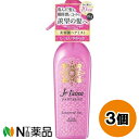 コーセーコスメポート ジュレーム ファンタジスト コンセントレートミスト しっとりやわらか (250ml) 3個セット <洗い流さないトリートメント ヘアミスト>