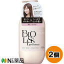 コーセーコスメポート サロンスタイル ビオリス ピュアレタッチ ぱやとぅや ヘアコンディショナー (480ml) 2個セット <ダメージケア>【送料無料】