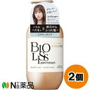 コーセーコスメポート サロンスタイル ビオリス ピュアレタッチ ぺたふぅわ ヘアコンディショナー (480ml) 2個セット <ダメージケア>【送料無料】