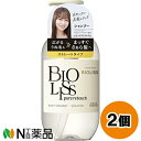 コーセーコスメポート サロンスタイル ビオリス ピュアレタッチ うねさぁら シャンプー (480ml) 2個セット <ダメージケア ノンシリコン>【送料無料】