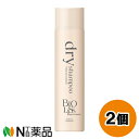 コーセーコスメポート サロンスタイル ビオリス ピュアレタッチ ドライシャンプー チュベローズ&ジャスミン (95g) 2個セット <ベタつき除去 運動のあとに 通勤通学時に お風呂に入りたくない時に>【小型】