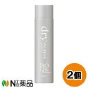 コーセーコスメポート サロンスタイル ビオリス ピュアレタッチ ドライシャンプー 無香料 (95g) 2個セット <ベタつき除去 運動のあとに 通勤通学時に お風呂に入りたくない時に>【小型】