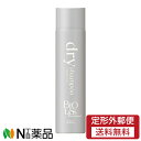 【定形外郵便】コーセーコスメポート サロンスタイル ビオリス ピュアレタッチ ドライシャンプー 無香料 (95g) <ベタつき除去 運動のあとに 通勤通学時に お風呂に入りたくない時に>