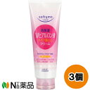 コーセーコスメポート ソフティモ クレンジング ヒアルロン酸 (210g) 3個セット <メイク落とし 毛穴汚れ>【小型】