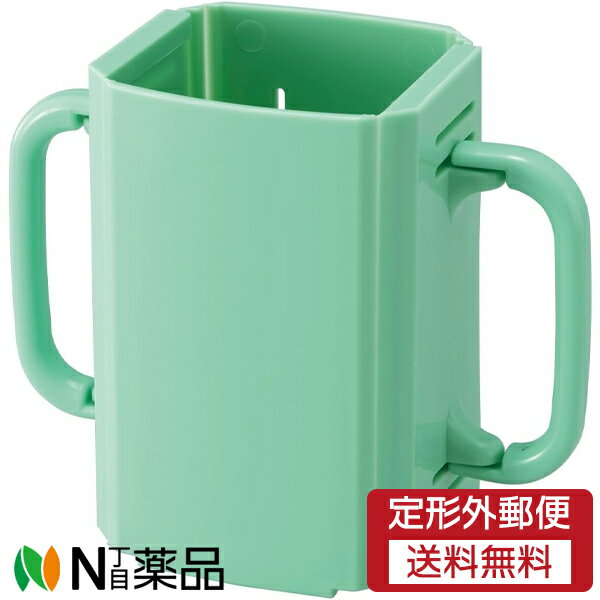 【定形外郵便】スケーター 折りたたみ紙パック飲料ホルダー ＜子ども　シニア　介護　高齢者＞