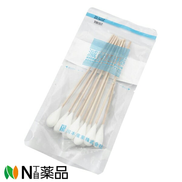 川本産業 カワモト 滅菌綿棒＃104 (10本×50袋入) SP EB 1個 ＜めんぼう＞