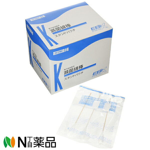 川本産業 カワモト 滅菌綿棒＃105 (1本×60袋入) SP EB 1個 ＜めんぼう＞