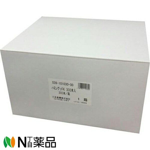 川本産業 カワモト ハミングッドK (300本入) 1個 ＜歯みがき　口腔清掃　口腔ケア＞