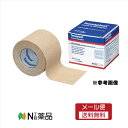 【メール便送料無料】川本産業 テンソプラスト 7.5cm×4.5m×12ロール【JW-ET720536】<伸縮性テーピングテープ テーピングの補強 中程度の圧迫固定に>