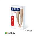 川本産業 ジョブスト クラシック3 パンティストッキング ベージュ 2Lサイズ【つま先なし】【JP-CL31W5S】<医療用弾性ストッキング 下肢静脈瘤対策 むくみ対策 エコノミークラス症候群予防 加圧>【医療機器】