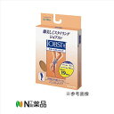 川本産業 ジョブスト サポートストッキング パンストタイプ シルキーベージュ M~Lサイズ【JP-JR78604P2】<着圧ストッキング むくみ対策 加圧>