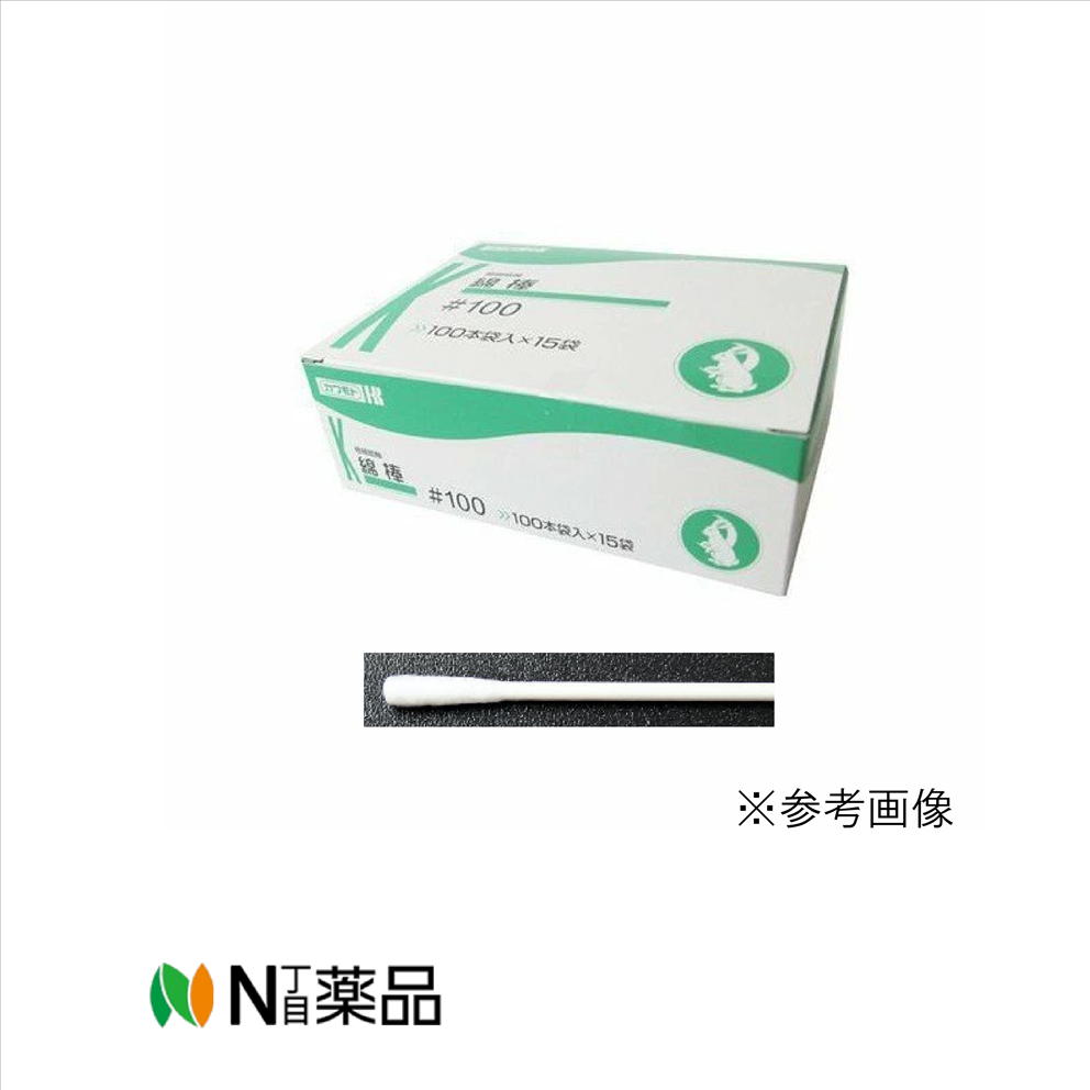 川本産業　綿棒NO.100 1500本入 ＜涙型　滅菌なし＞