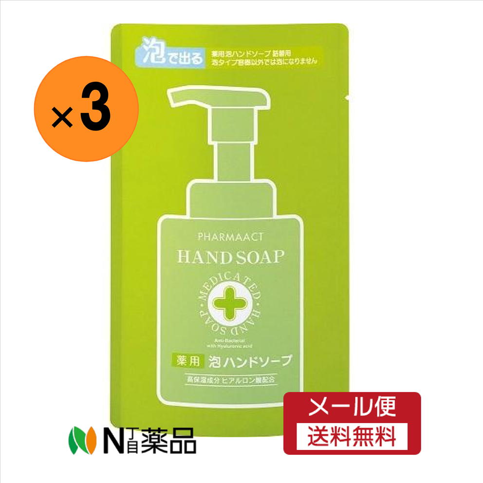 Nʤ㤨֡ڥ᡼̵۷顡եޥ ˢϥɥ (200mL3ޡ㻦ݡݼڰʡۡפβǤʤ780ߤˤʤޤ