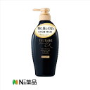 ファイントゥデイ TSUBAKI プレミアムEX ダメージケア&リペア シャンプー(450mL)<ヘアケア ヘアシャンプー>