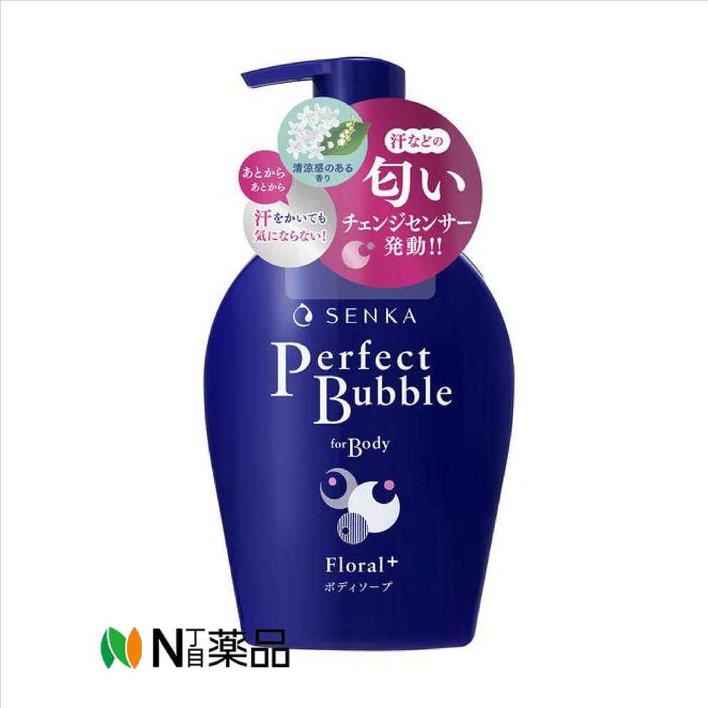 ファイントゥデイ　専科　SENKA(センカ) パーフェクトバブル フォーボディ フローラルプラス（500mL）＜香りと保湿にこだわった液体ボディソープ＞