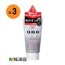 【小型宅配】ファイントゥデイ uno(ウーノ)ホットクリアジェル f(120g) <メンズ向け 洗顔料 温感ジェル 毛穴汚れを溶かしサラサラなめらか肌に>|詳細画像