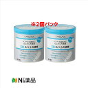 山洋 CARELAGE 抗菌ふつう綿棒(200本入)2個パック <耳掃除 細かい部分の清掃にも>