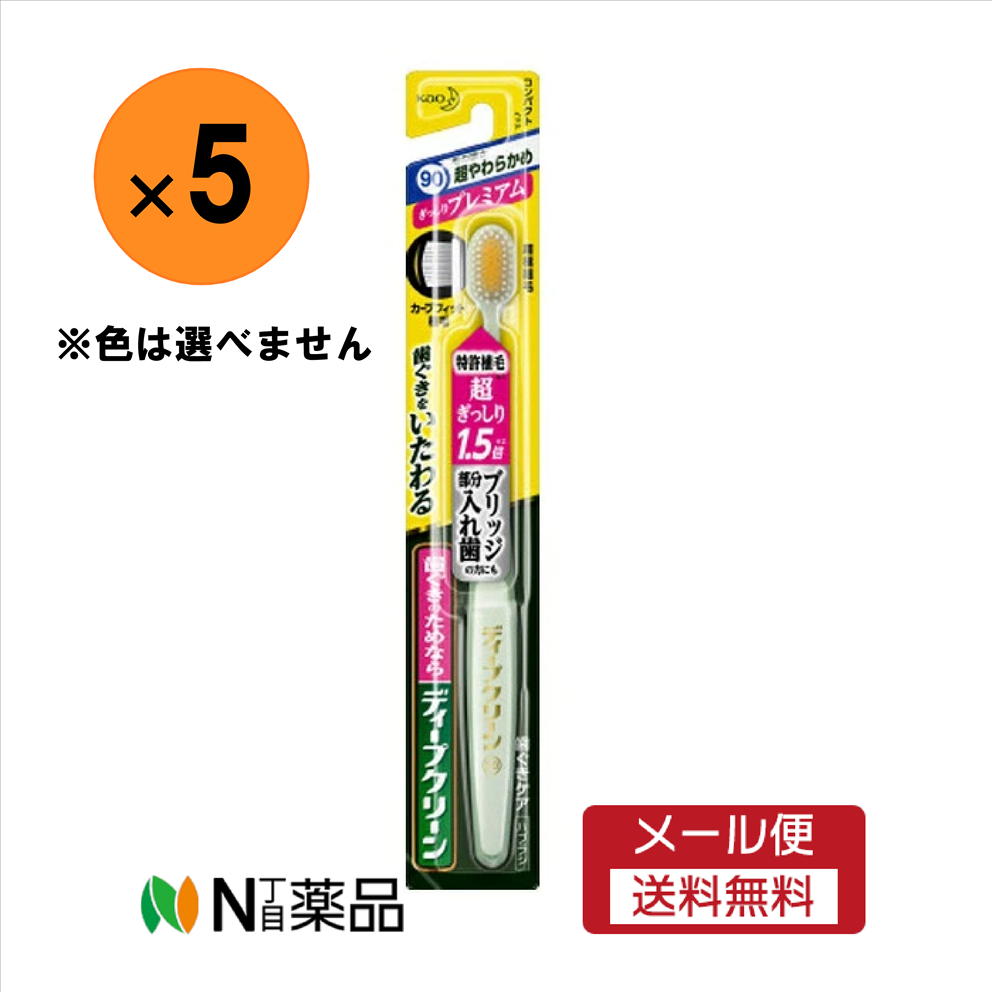 Nʤ㤨֡ڥ᡼̵۲ֲǥץ꡼ ϥ֥饷 äץߥ Ķ餫(15ܥåȡ򤤤롡֥åʬˤפβǤʤ2,180ߤˤʤޤ
