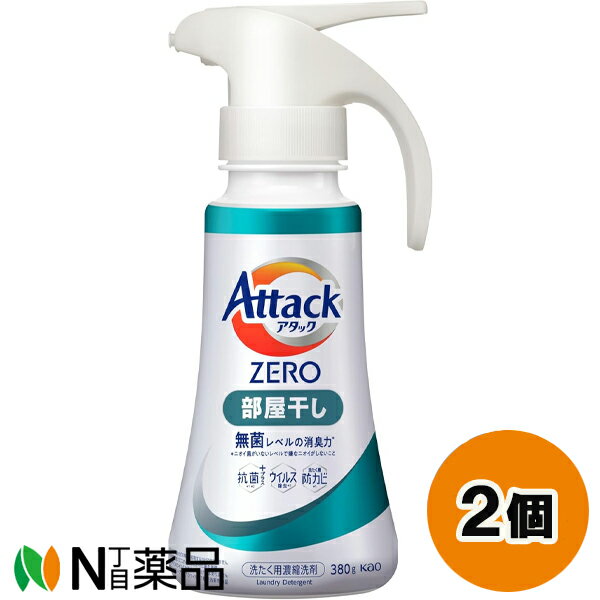 ֲ åZERO  ϥɥ (380g) 2ĥå ޡýݡɥӡ̵