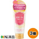 ロゼット 洗顔パスタ エイジクリア メイクも落とせる洗顔フォーム (150g) 3個セット <洗顔料 洗顔フォーム エイジングケア メイク落とし>【小型】