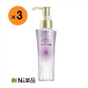 【小型宅配】ユニリーバ ラックス スーパーリッチクリスタル カラーケア&リペア ヘアオイル(90ml)×3本 <アミノ酸でカラーダメージ補修 カラー保護 ツヤ髪>