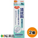 ピジョン タヒラ ハビナース 清拭料 さっぱりタイプ (1000ml) 2個セット <おしり洗浄 入浴できない時に>