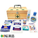 日進医療器 リーダー 木製救急箱 Mサイズ (衛生材料セット付) 1個 <看護 救急セット>