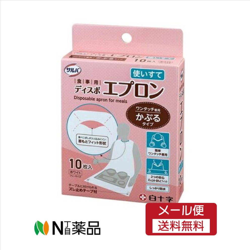 ڥ᡼̵򽽻 ѥǥݥץ(10)٤ܤɻߡȤΤơ