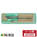 【メール便送料無料】貝印 長柄ゴールドアルファ SM (10本入) 1個 <顔・まゆそり用カミソリ >