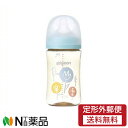 【定形外郵便】ピジョン 母乳実感 哺乳びん(哺乳瓶) プラスチック Flower 240ml 1個<花>