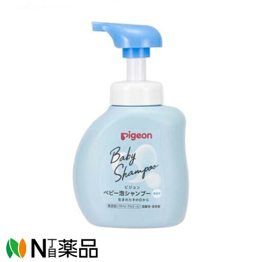 ピジョン ベビー泡シャンプー(350ml)<赤ちゃん用 シャンプー> ピジョン ベビー泡シャンプー(350ml)<赤ちゃん用 シャンプー>