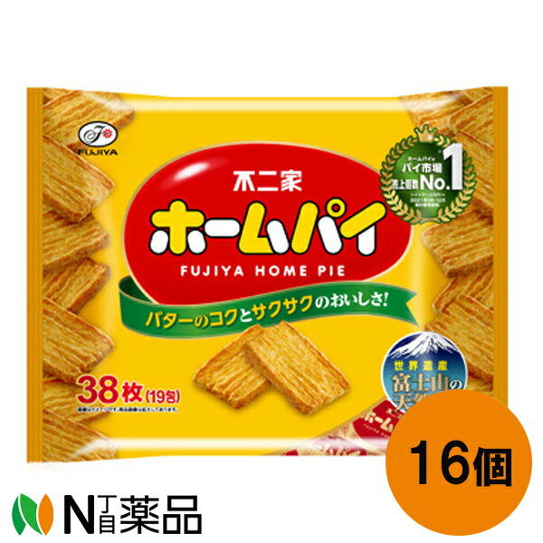 【商品詳細】 こだわりの発酵種と富士山の天然水で生地を仕込んだ、ホームパイファミリーパックです。 原材料 小麦粉（国内製造）、植物油脂、砂糖、バター、発酵種（小麦を含む）、全粉乳、食塩、脱脂粉乳、たんぱく質濃縮ホエイパウダー（乳成分を含む）、乳等を主原料とする食品、水あめ／乳化剤（小麦・大豆由来）、香料（乳由来）、カロテノイド色素 保存方法 直射日光・高温・多湿を避けて保存してください ■広告文責：N丁目薬品株式会社 作成：20220727m 兵庫県伊丹市美鈴町2-71-9 TEL：072-764-7831 製造販売：不二家 区分：食品 登録販売者：田仲弘樹