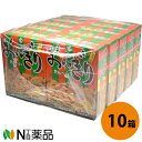 ■製品特徴 箱に入った一口タイプのおにぎりせんべいです。香るうま味、しょうゆタレがおいしい！ ■原材料 うるち米(アメリカ産、国産)、植物油、しょうゆ、砂糖、デキストリン、海苔、卵黄パウダー、ポークエキス/加工でん粉、調味料（アミノ酸等）、乳化剤、酸化防止剤（ビタミンE）、パプリカ色素、（一部に卵・小麦・大豆・豚肉・ごまを含む） ■保存方法・直射日光・高温・多湿をさけて保存してください。 ■注意事項 ・本品で使用している海苔は、えびやかにが混ざる漁法で採取しています。 ■広告文責：N丁目薬品株式会社 作成：202206S 兵庫県伊丹市美鈴町2-71-9 TEL：072-764-7831 製造販売：マスヤ 区分：食品