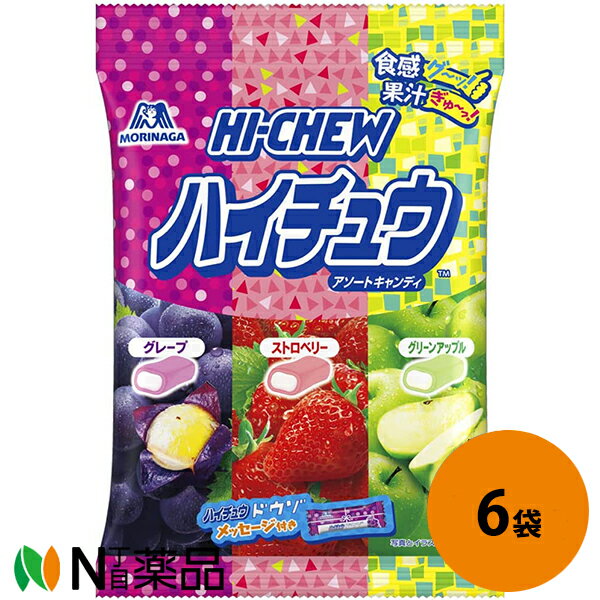 森永製菓 MORINAGA ハイチュウ アソート 86g入×6袋セット【送料無料】