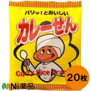 【商品詳細】 ソフトなせんべいをさわやかなカレー味で仕上げたなつかしの味です。 保存方法 直射日光・高温多湿を避け、常温で保存してください。 ■広告文責：N丁目薬品株式会社 作成：20220722m 兵庫県伊丹市美鈴町2-71-9 TEL：072-764-7831 製造販売：吉川商店 区分：食品 登録販売者：田仲弘樹