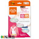 【小型】ミノウラ @BODY ダブルサポートベルト ホワイト Lサイズ(1枚)