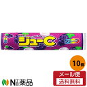 【メール便送料無料】カバヤ食品 kabaya ジューC (グレープ味) 15粒入×10個セット