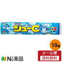 【製品特徴】 ●ロングセラーのラムネ菓子。 大粒で硬めに仕上げているため、噛んでも舐めても楽しめます。 人気のサイダー味です。発売当初から変わらず、子供が持ちやすい筒型の容器に入っています。 【原材料】 ブドウ糖（国内製造）、砂糖、水飴、コーンスターチ /酸味料、乳化剤、香料(乳由来)、着色料(紅麹、クチナシ) 【アレルギー表示】 特定原材料及び推奨品目27品目のうち含まれるもの 乳 【栄養成分表示】 1本（標準24g）当たり エネルギー・・・87kcal たんぱく質・・・0g 脂質・・・0,1g 炭水化物・・・22,9g 食塩相当量・・・0,03g 【保存方法】 直射日光・高温多湿の所を避けて保存して下さい。 ■広告文責：N丁目薬品株式会社 作成：202209S 兵庫県伊丹市美鈴町2-71-9 TEL：072-764-7831 製造販売：カバヤ食品 区分：食品