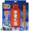 【送料無料】日進医療器　リーダー　水まくら　安定タイプ　1個　＜大人用　発熱時の熱取りに＞